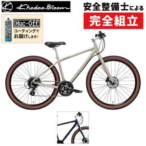 コーダブルーム 2023年モデル KESIKI （ケシキ） Khodaa Bloom 在庫あり