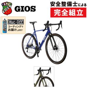 ジオス 2024年モデル PURE（ピュア） GIOS 在庫あり