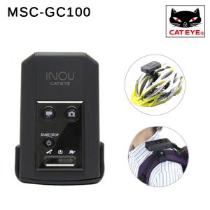 キャットアイ MSC-GC100 INOU （MSCGC100 イノウ） CATEYE送料無料