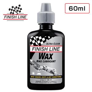 フィニッシュライン WAX BIKE LUBRICANT （ワックスバイクルブリカント）【60mlボトル】 FINISH LINE