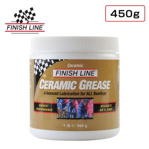 フィニッシュライン CERAMIC GREASE（セラミックグリス）【450gボトル】 FINISH LINE
