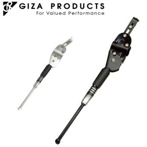 在庫大放出バーゲンセール！！ギザ/ジーピー Adjustable Side Stand NH-KF99AAJ （アジャスタブルサイドスタンドNH-KF99AAJ） KSS018- GIZA/GP