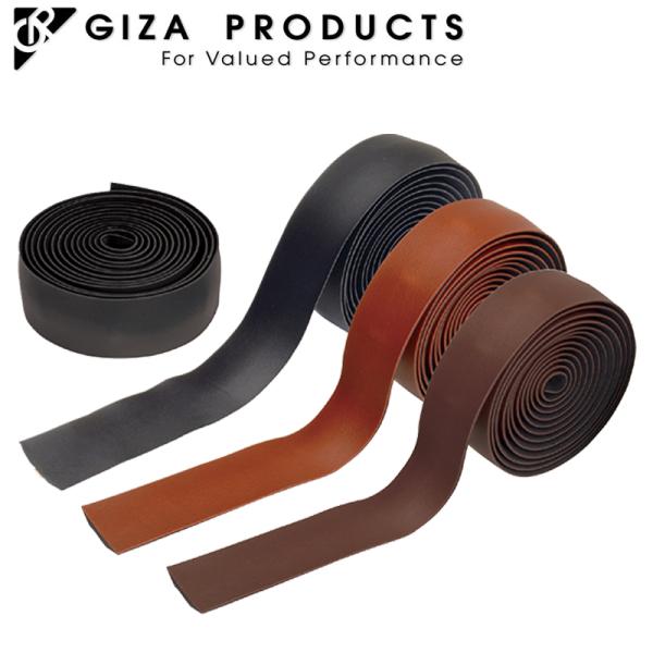 ギザ/ジーピー Leather Bar Tape （レザー バーテープ） HBT015 GIZA/G...