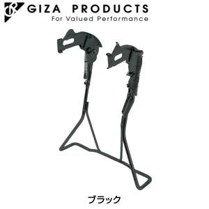 ギザ/ジーピー L-Type Full Stand for Cily Bike w/Rear Derailleur L型両立スタンド 外装変速機付きシティ車用 20”用 ブラック GIZA/GP｜qbei