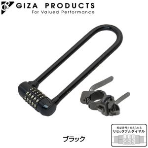 ギザ/ジーピー Slim U-Lock スリム Uロック GIZA/GP｜qbei