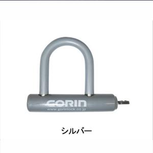 ゴリン MINI SHACKLE LOCK （ミニシャックル錠） G-215 GORIN｜qbei