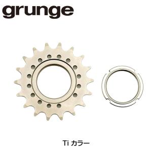 SUGINO（スギノ） ZEN 144 Chain Ring （禅144チェーンリング） 46T