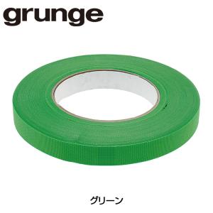 グランジ Thick Rim Tape 45 （リムテープ45 厚口） grunge｜qbei