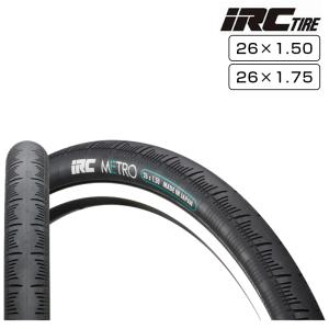 45NRTH（フォーティフファイブノース）ラスチャイルド ファットバイク