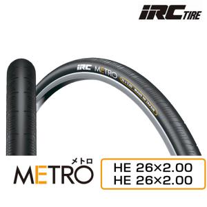 ソーヨータイヤ SEAMLESS RED R-II （シームレスレッドR−II）NJS認定