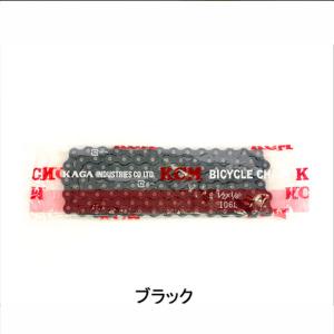 シマノ（SHIMANO） CS-7900 カセットスプロケット 10S 11-25T 11-28T