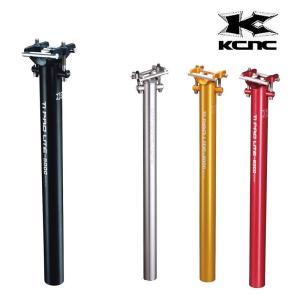 KCNC ライトウイング シートポスト 659008 34.9X550mm ブラック BD-1