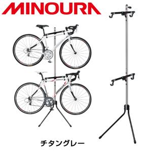 ミノウラ GravityStand2（グラビティスタンド2） MINOURA送料無料