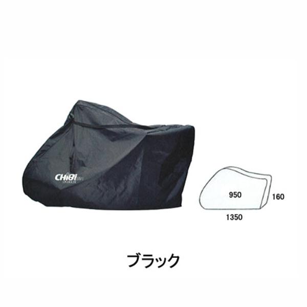 オーストリッチ CHIBIRIN BAG-MINIVELO （ちび輪バッグ・ミニベロ） OSTRIC...
