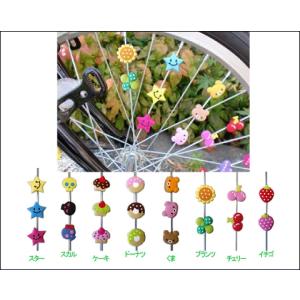 miyata（ミヤタ） TTP-1 Tubular Tape （チューブラーテープ） 16mm