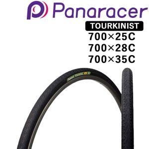 パナレーサー TOURKINIST 700×25C 黒の買取情報