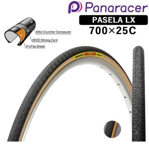 Panaracer（パナレーサー） AGILEST LIGHT TUBED（アジリストライト