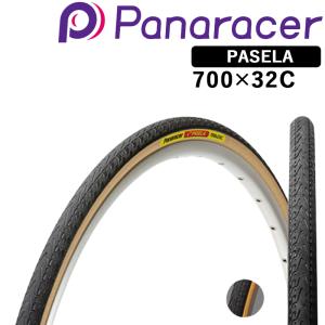 パナレーサー PASELA （パセラ） 700×32C Panaracer｜qbei