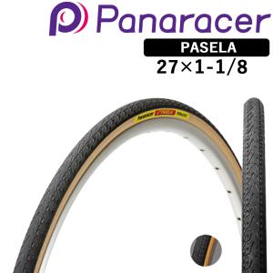 Panaracer（パナレーサー） PASELA LX （パセラLX） 24×1 TUBED 8W241