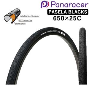 ハナ Panaracer（パナレーサー） 【ワイヤービード】PASELA BLACKS （パセラ