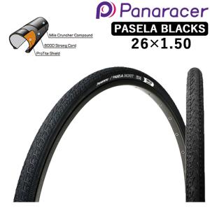 26インチ ファットバイク タイヤ CHAO YANG 26x4.9 対応 オフロード