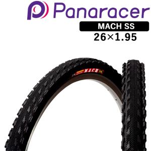 メーカー純正品】【正規代理店品】KENDA マウンテンバイクタイヤ K850