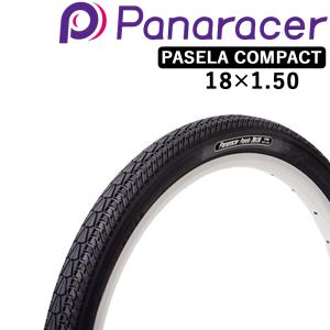 シマノ（SHIMANO） ティアグラ フラットハンドルバー用シフトレバー SL