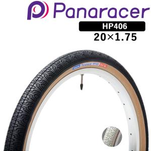 Panaracer（パナレーサー） HP406 （HP-406） 20×1.75 黒トレッド