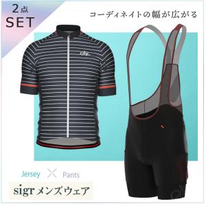 シーガー BLACK HORIZON Jersey Man＆RIKSVAG 92 CARGO BIB MAN メンズジャージ＆カーゴビブショーツ sigr 一部即納