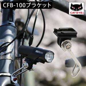 CYCLIQ サイクリック FLY6 CE Gen3 第3世代 ライト リアライト 録画