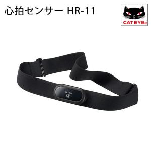 キャットアイ 心拍センサー HR-11の高価買取価格