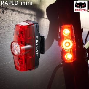 キャットアイ RAPID mini （ラピッドミニ）フラッシングライト リア 充電式 TL-LD63...