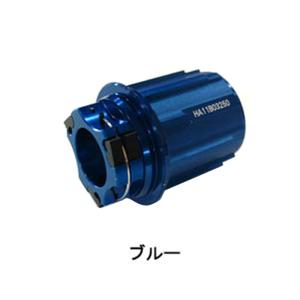 Campagnolo（カンパニョーロ） FH-BU020XDR SRAM XDR用フリーボディ