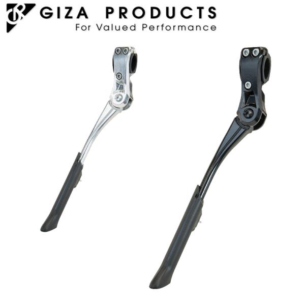 ギザ/ジーピー CL-KA70アジャスタブル サイド スタンド GIZA/GP