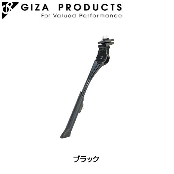 ギザ/ジーピー CL-KA76アジャスタブル センター スタンド GIZA/GP 一部色サイズ即納 ...