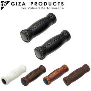 送料込み 自転車 グリップ ロング ハンドル用ニギリ OGK C-57 ブラウン