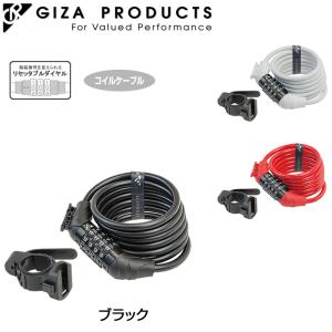 ソーヨータイヤ SEAMLESS RED R-II （シームレスレッドR−II）NJS認定