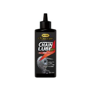 呉工業 CHAIN LUBE Dry チェーンルブ ドライ130ml KURE 即納 土日祝も出荷