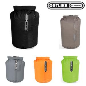 オルトリーブ ウルトラ ライトウェイト ドライバッグ PS10 1.5L ORTLIEB
