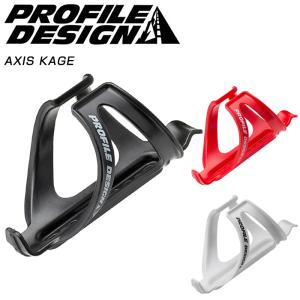 プロファイルデザイン RM-P2 SYSTEM ブラック ボトルケージ : ワールド