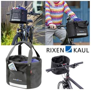 リクセンカウル Shopper Comfort Mini ショッパーコンフォートミニ KF833 R...