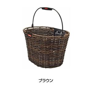 特セール)リクセンカウル（RIXEN＆KAUL） ミニラタンバスケット KF826