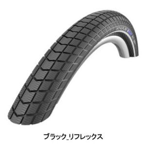 Vittoria（ヴィットリア） Randonneur Tech G2.0（ランドナーテックG2