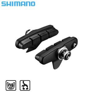 シマノ スモールパーツ・補修部品 R55C4 カートリッジタイプ (BR-R7000 ブラック) Y88T98020 SHIMANO 一部色サイズ即納 土日祝も出荷