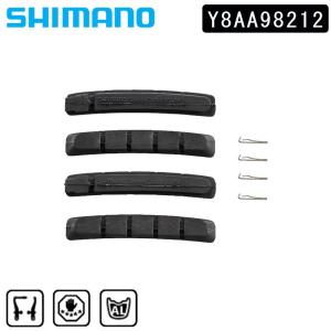 シマノ カートリッジタイプブレーキシュー用シューパッド
