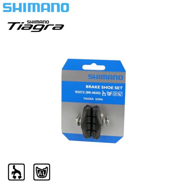 シマノ スモールパーツ・補修部品 R50T2 BR-4600 ブレーキシューセット 5ペアY8JY9...
