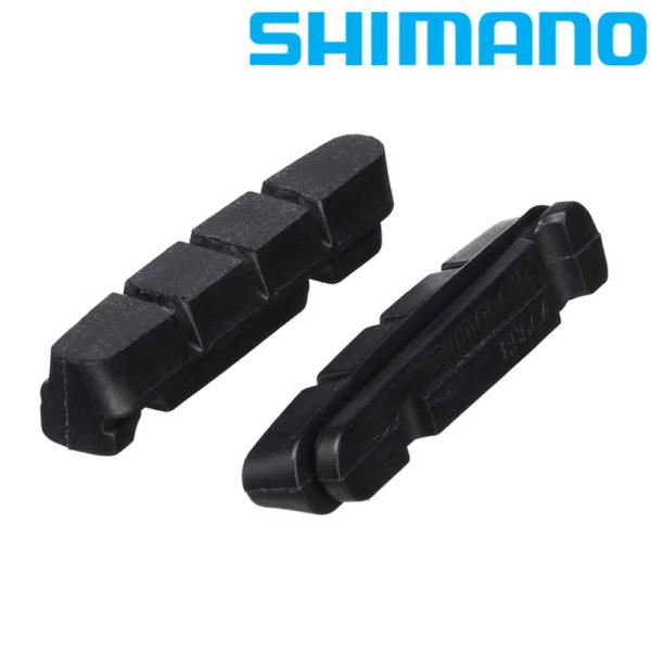 シマノ R55C4ブレーキシュ/ネジ50P SHIMANO送料無料