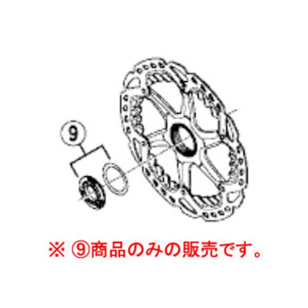 シマノ ロックリング &amp; 間座（SM-RT81用） SHIMANO