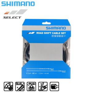 シマノ（SHIMANO） CS-7900 カセットスプロケット 10S 11-25T 11-28T