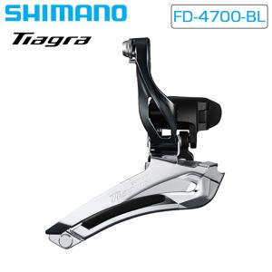 Shimano Tiagra 10S FC4700 クランクセット シマノ TIAGRA（ティアグラ）FC-4700 クランクセット 50/34T